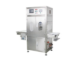 全自动—UFM3500S