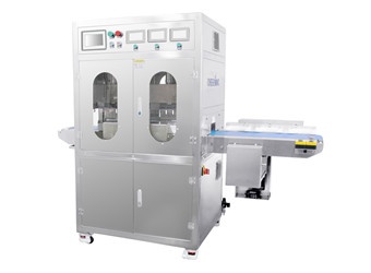 流水线—UFM3500-3R