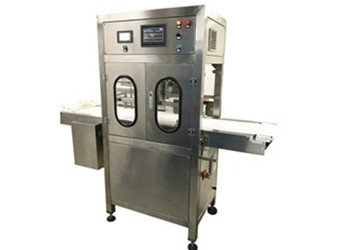 全自动—UFM3500SC