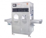 大面积超声波喷涂机