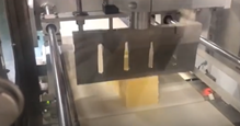 奶酪等量切割机 - 超声波切割机 - 用于切割奶酪 - 杭州驰飞